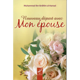 Nouveau départ avec Mon Epouse