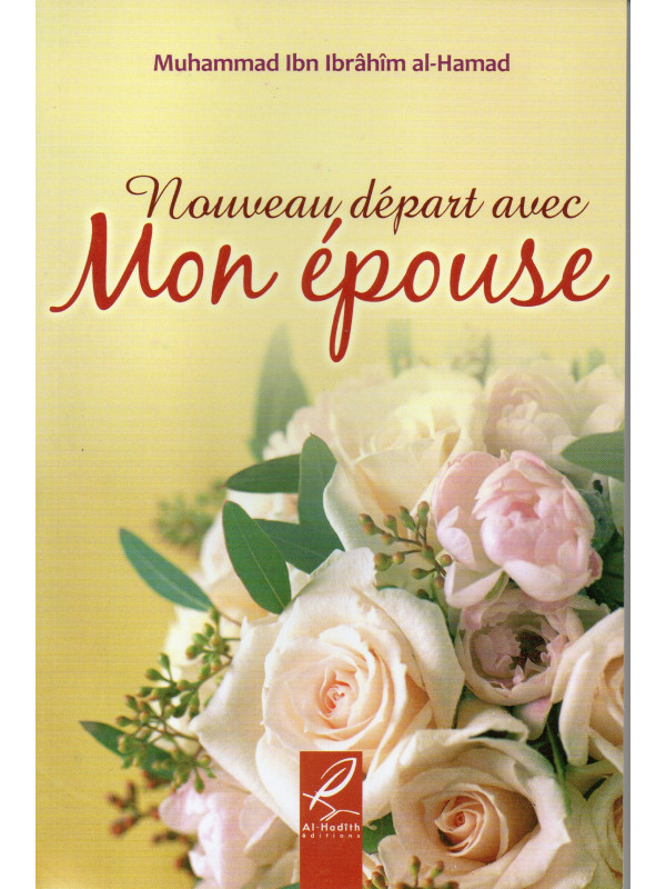 Nouveau départ avec Mon Epouse