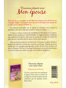 Nouveau départ avec Mon Epouse