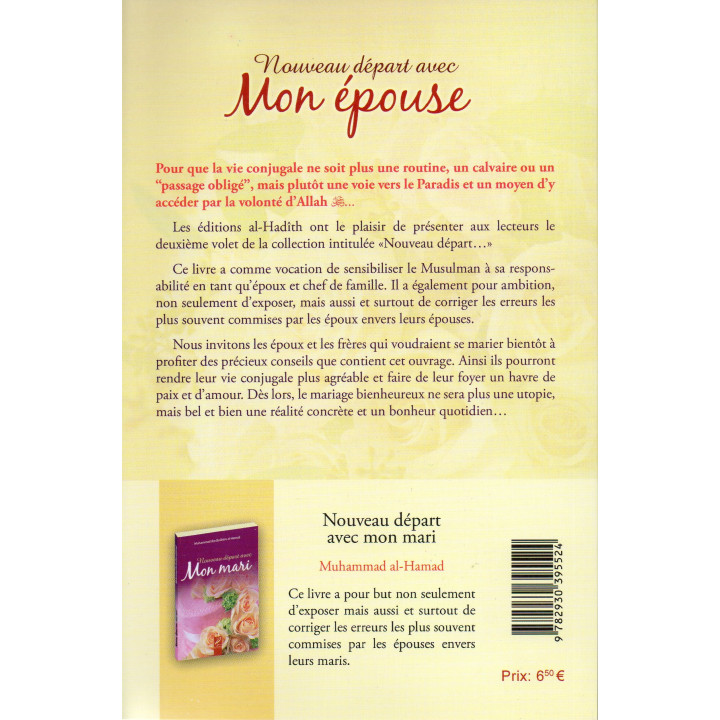 Nouveau départ avec Mon Epouse