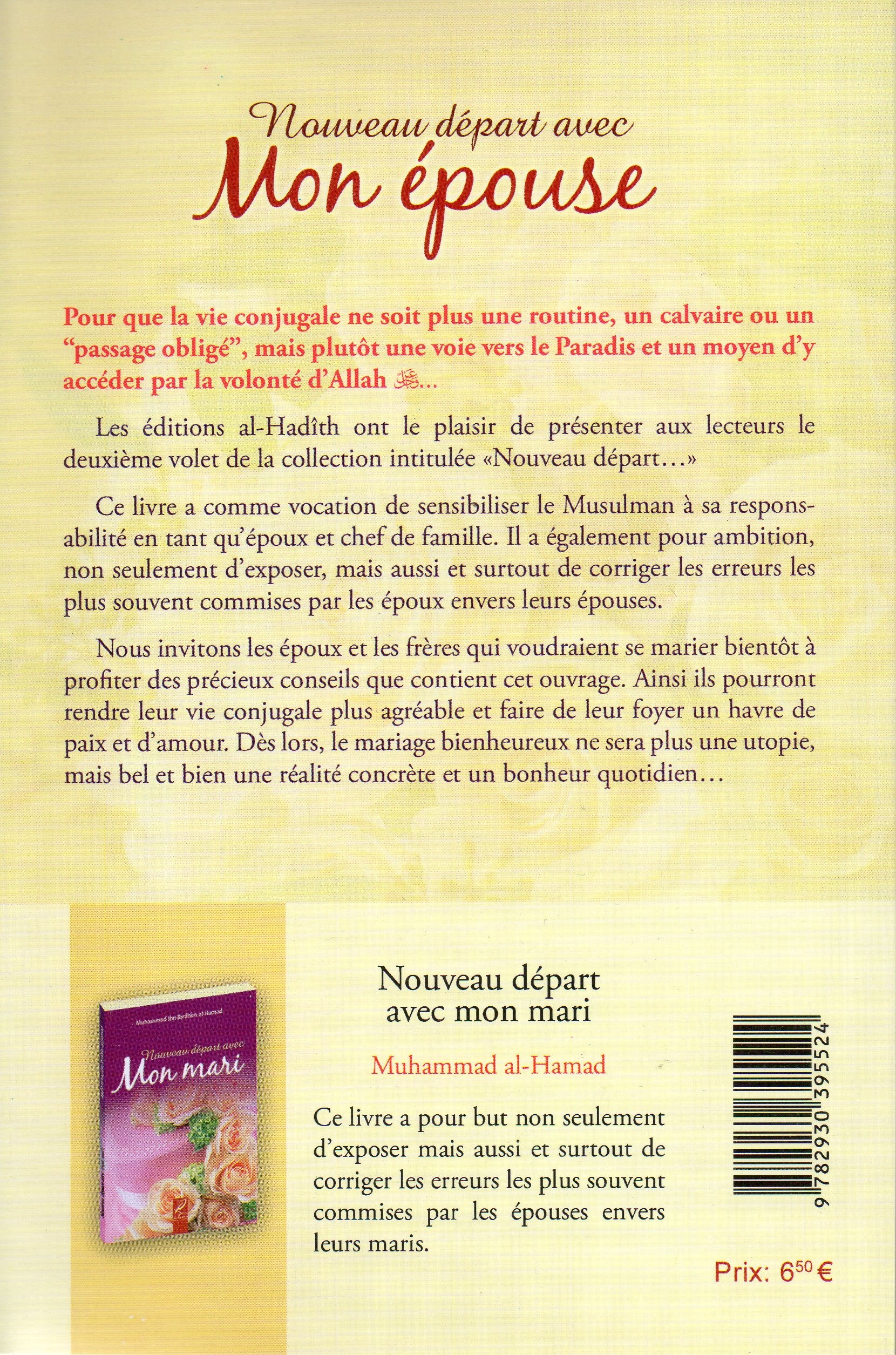 Nouveau départ avec Mon Epouse
