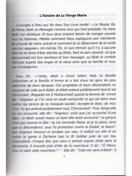 L'histoire de la vierge marie et la vérité sur la vie de jésus - Dar al muslim