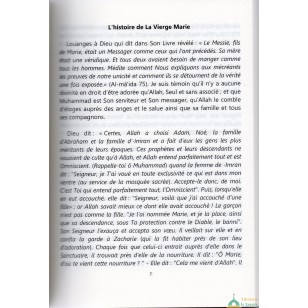 L'histoire de la vierge marie et la vérité sur la vie de jésus - Dar al muslim