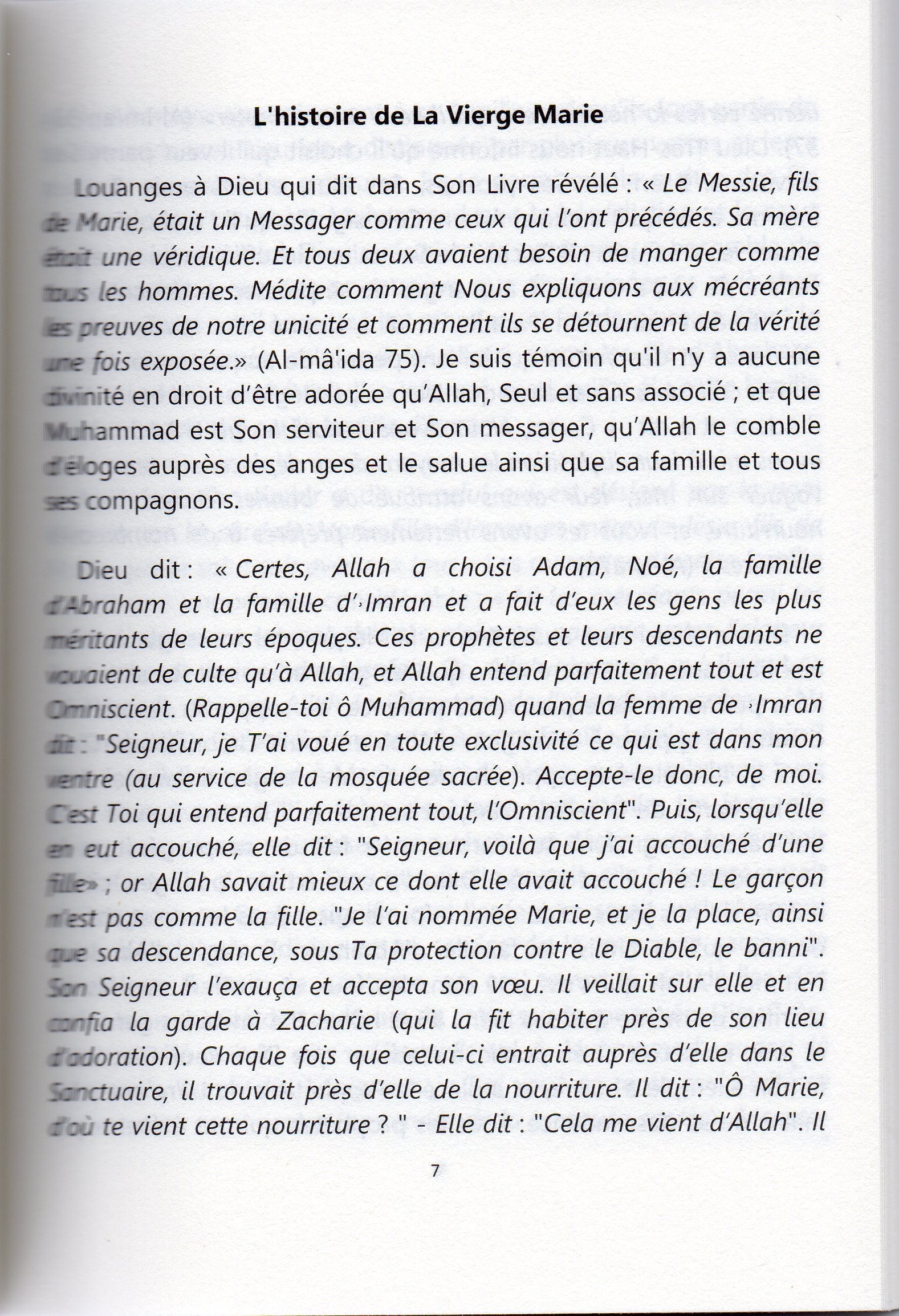 L'histoire de la vierge marie et la vérité sur la vie de jésus - Dar al muslim