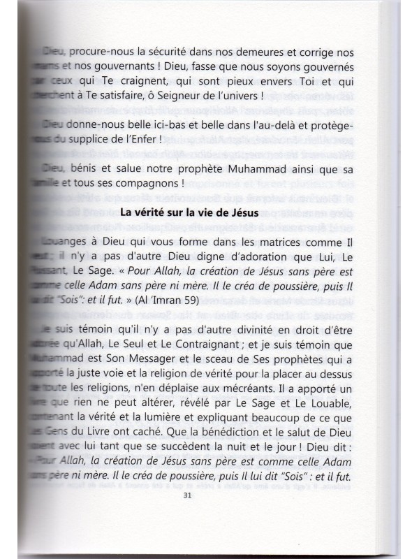 L'histoire de la vierge marie et la vérité sur la vie de jésus - Dar al muslim