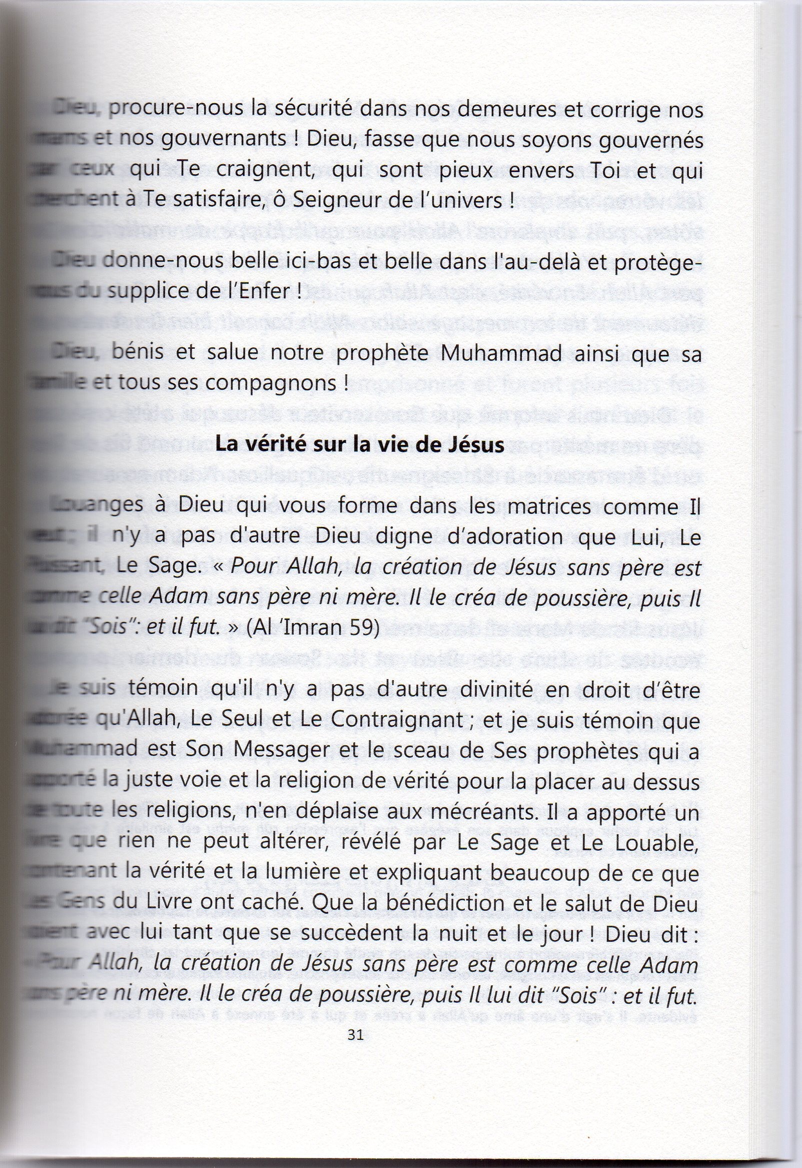 L'histoire de la vierge marie et la vérité sur la vie de jésus - Dar al muslim