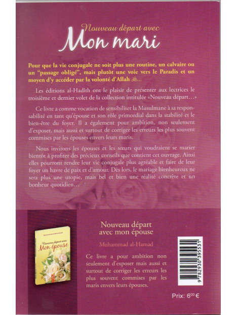 Nouveau départ avec mon Mari