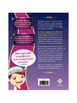 Juz 'Amma pour les enfants