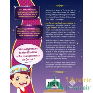 Juz 'Amma pour les enfants