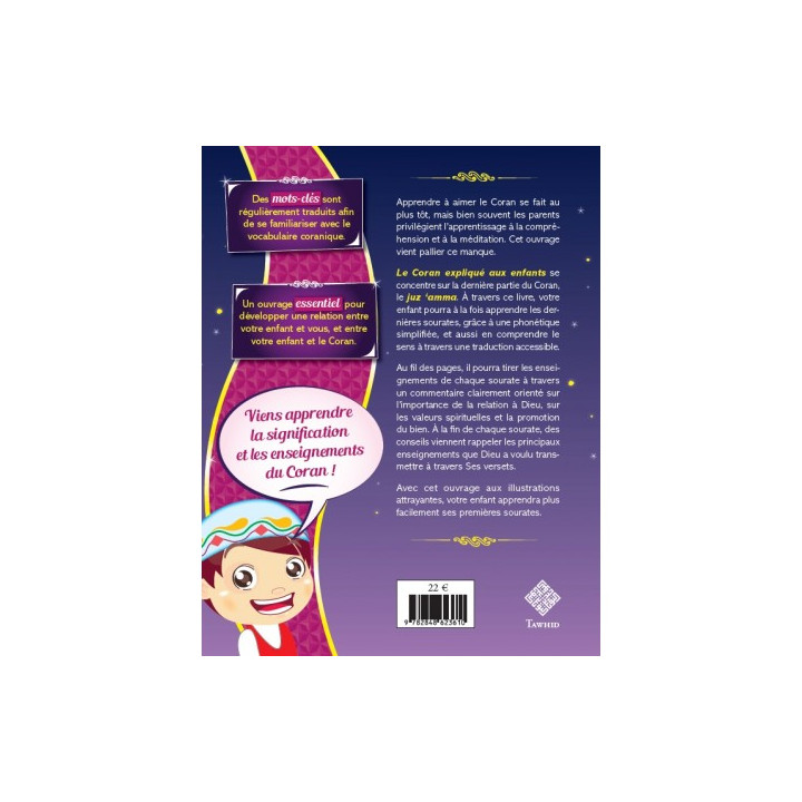 Juz 'Amma pour les enfants