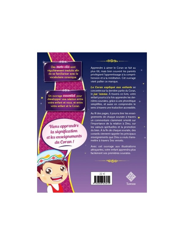 Juz 'Amma pour les enfants