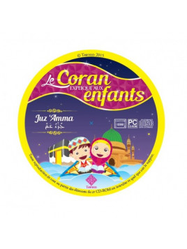 Juz 'Amma pour les enfants