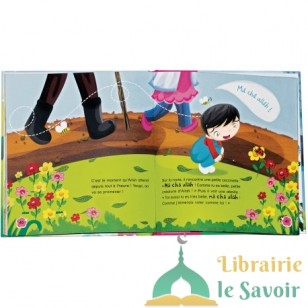 Petits mots de l'islam (2) Mâ châ Allâh ! Astaghfiroullâh !