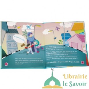 Petits mots de l'islam (4) Al-hamdoulillâh ! Bismillah !