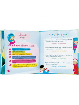 Petits mots de l'islam (4) Al-hamdoulillâh ! Bismillah !
