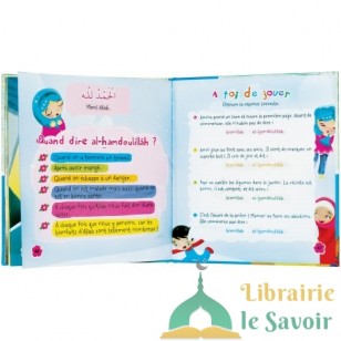 Petits mots de l'islam (4) Al-hamdoulillâh ! Bismillah !