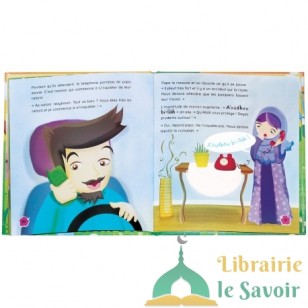 Petits mots de l'islam (5) A'oûdhou bi-llâh ! Hasbiya-llâh !