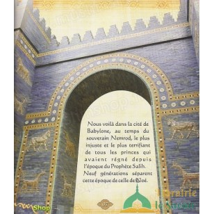 	 Les histoires des Prophètes racontées par Le Coran - Tome 3 : Abraham, L'Ami Intime de Dieu