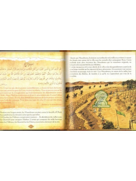 Les Histoires des Prophètes Racontées par le Coran - Tome 9 : Mohammed, le Bien-Aimé d'Allah