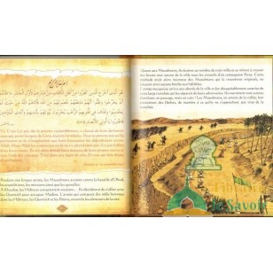 Les Histoires des Prophètes Racontées par le Coran - Tome 9 : Mohammed, le Bien-Aimé d'Allah