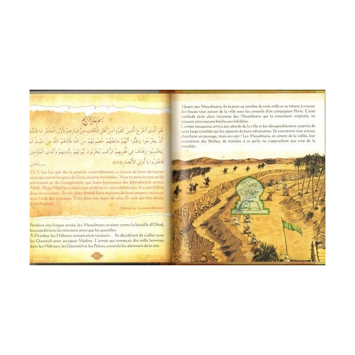 Les Histoires des Prophètes Racontées par le Coran - Tome 9 : Mohammed, le Bien-Aimé d'Allah