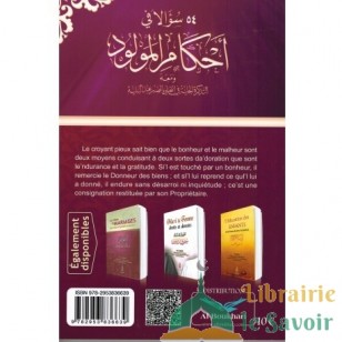 54 questions sur les jugements du nouveau-né