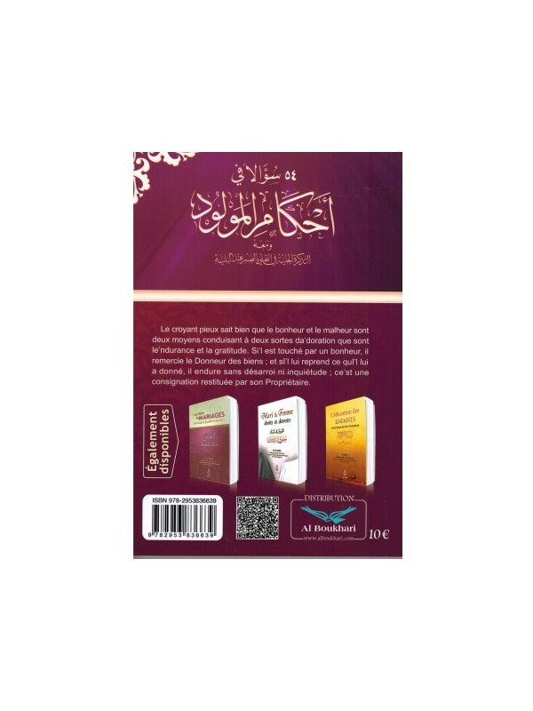 54 questions sur les jugements du nouveau-né