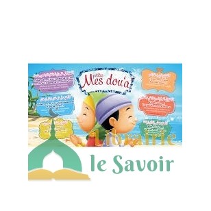 Allah, aide-moi à...