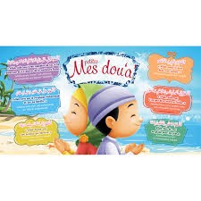 Allah, aide-moi à...