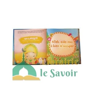 Allah, aide-moi à...