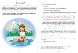 40 Hadiths... 40 Histoires...