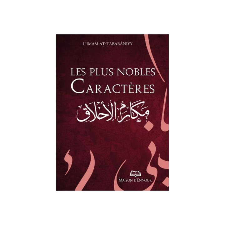 Les plus nobles caractères