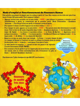 Mon Nounours Hamza : La peluche préférée des enfants musulmans