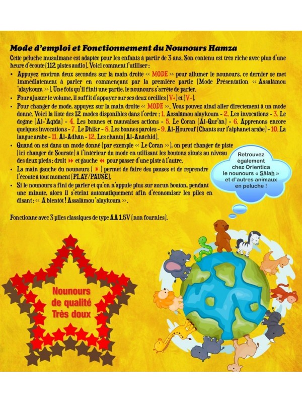 Mon Nounours Hamza : La peluche préférée des enfants musulmans