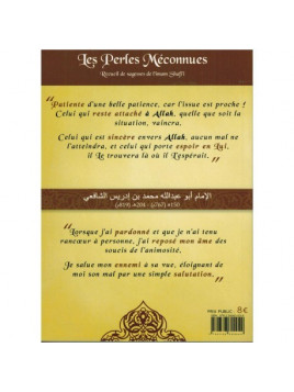Les perles méconnues - recueil de sagesses de l'imam Shafi'i