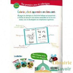 MES PREMIERS JEUX ET COLORIAGE - LES ANIMAUX DANS LE CORAN