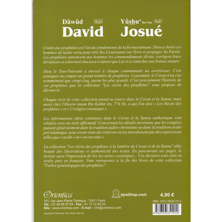 Les récits des prophètes à la lumière du Coran et de la Sunna : Histoire de "David (Dâwûd) - Josué (Yûshu')"