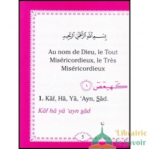 La sourate Maryam (Arabe/Français/Phonétique)