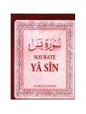 Sourate YÂ SÎN (Arabe- Français- Phonétique