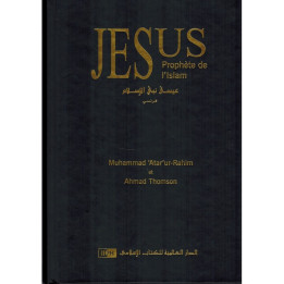 Jésus, prophète de l'Islam - Iph