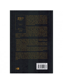 Jésus, prophète de l'Islam - Iph