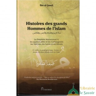 histoire des grands hommes de l'islam