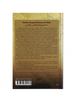 histoire des grands hommes de l'islam