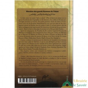 histoire des grands hommes de l'islam