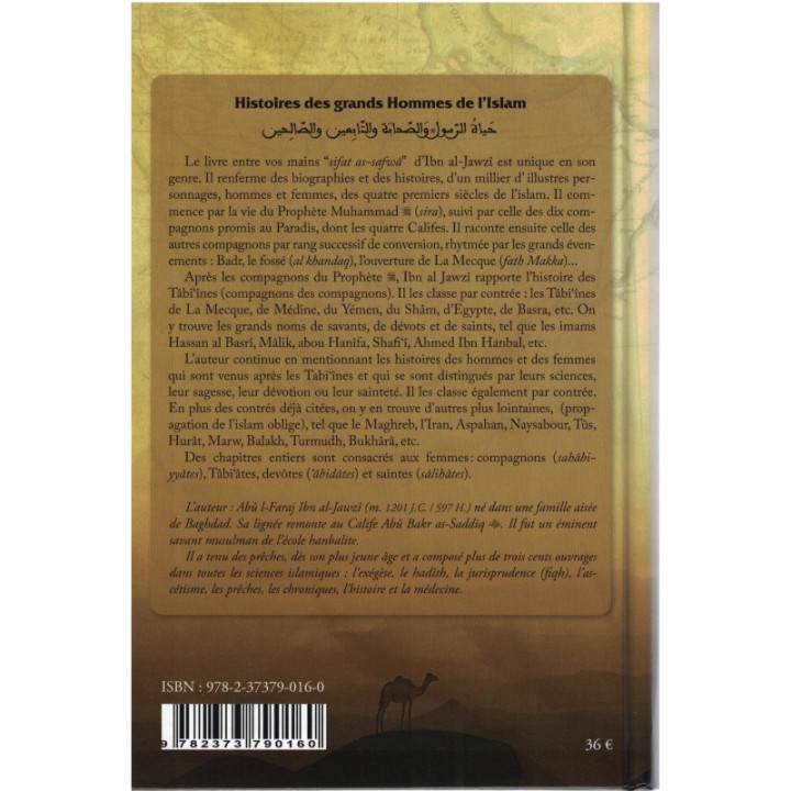 histoire des grands hommes de l'islam