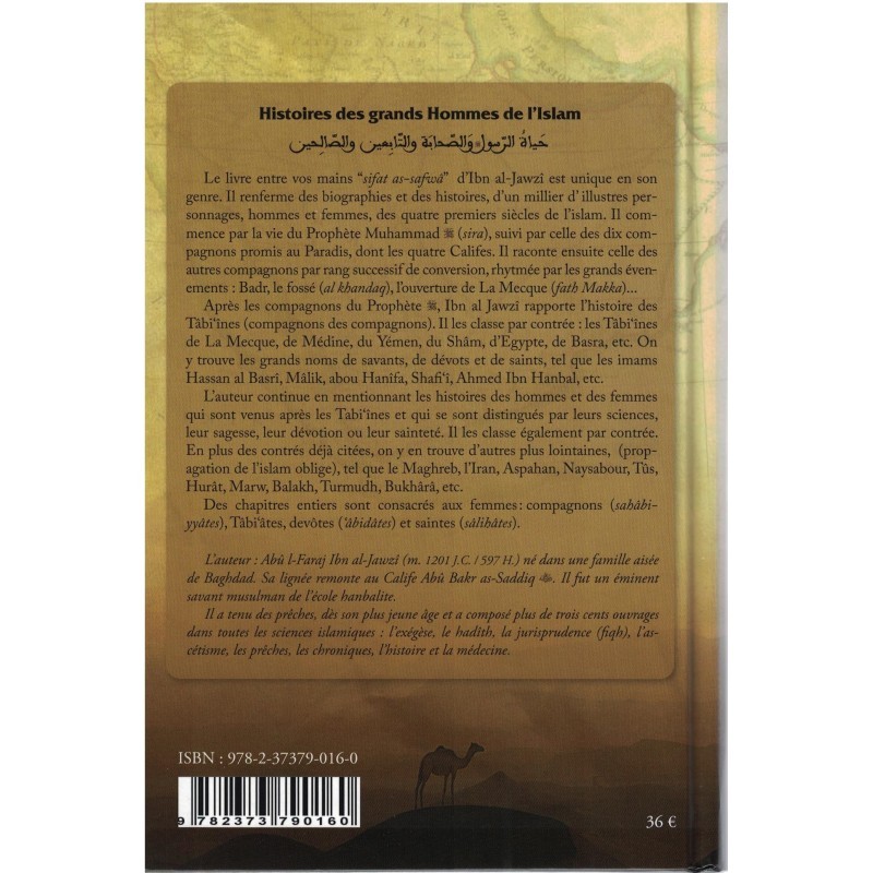 histoire des grands hommes de l'islam