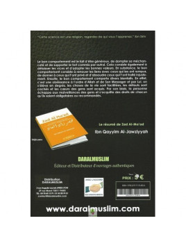 Comment Acquerir Un bon comportement ?