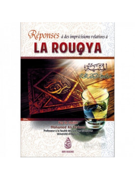 Réponses à des imprécisions relatives à la rouqya