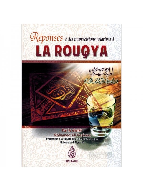 Réponses à des imprécisions relatives à la rouqya