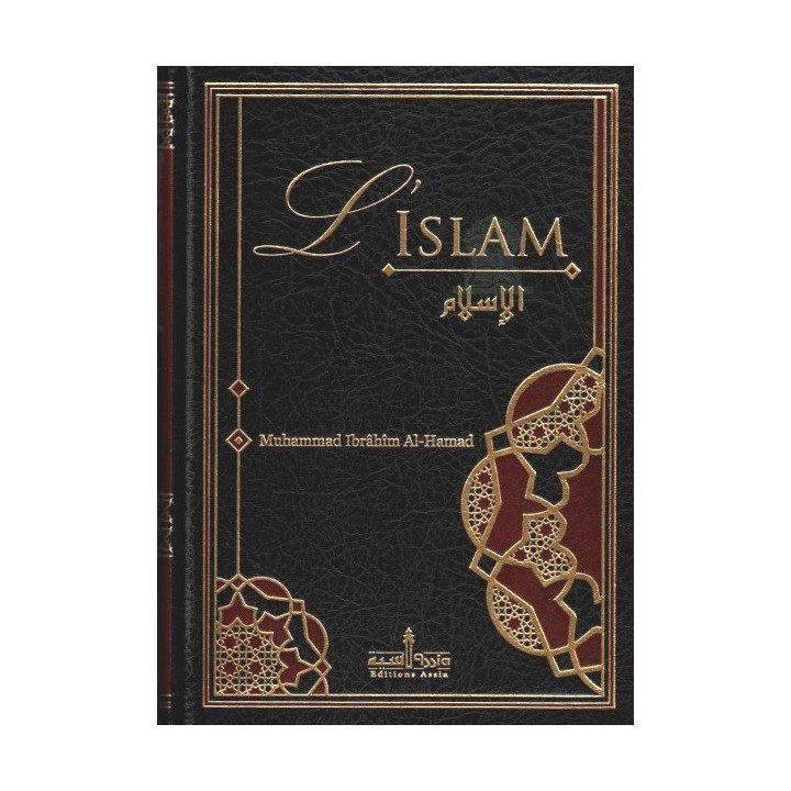 L'Islam 